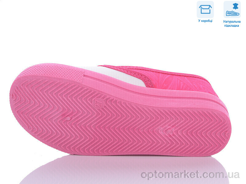 Купить Сліпони дитячі R107850536 Weestep білий, фото 3