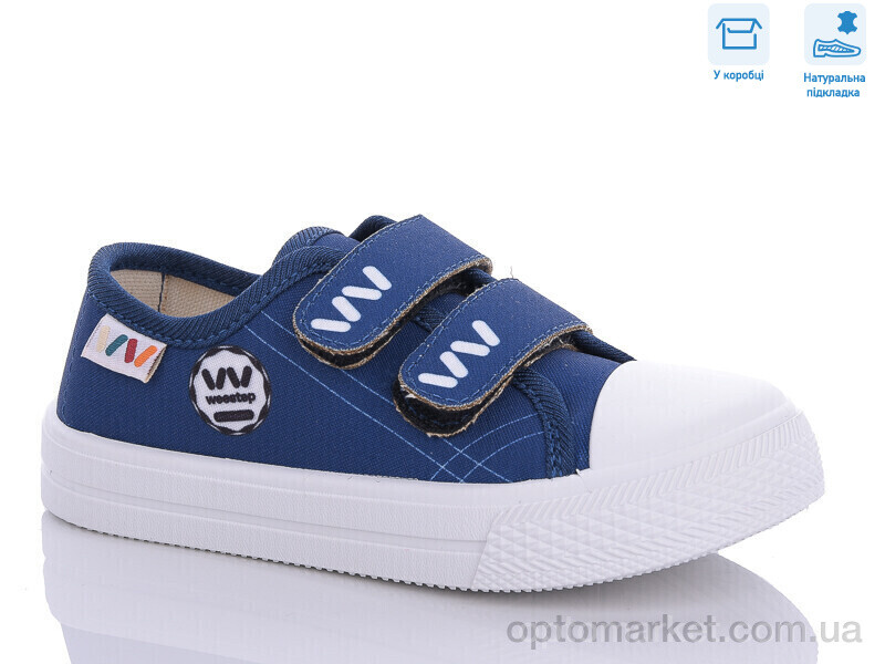 Купить Кеди дитячі R107850540 Weestep синій, фото 1