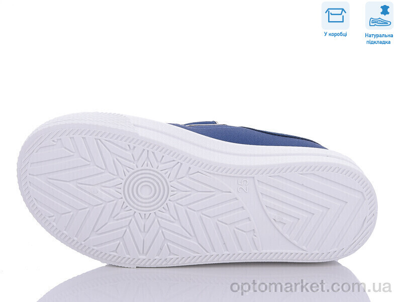 Купить Кеди дитячі R107850540 Weestep синій, фото 3