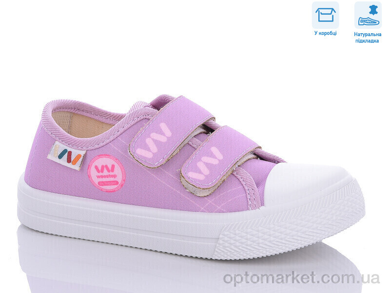 Купить Кеди дитячі R107850541 Weestep фіолетовий, фото 1