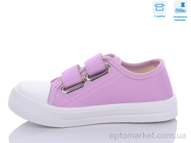 Купить Кеди дитячі R107850541 Weestep фіолетовий, фото 2