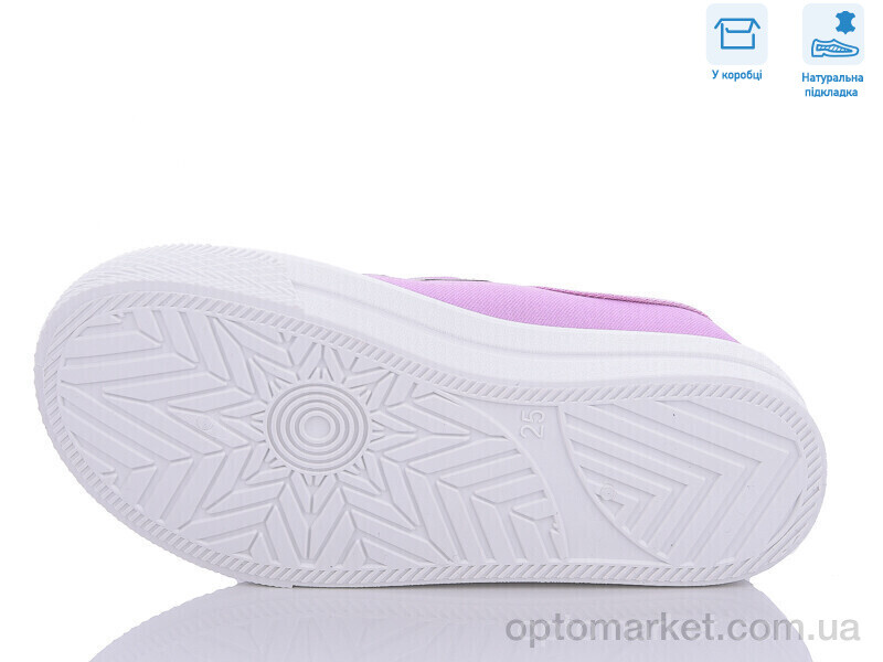 Купить Кеди дитячі R107850541 Weestep фіолетовий, фото 3