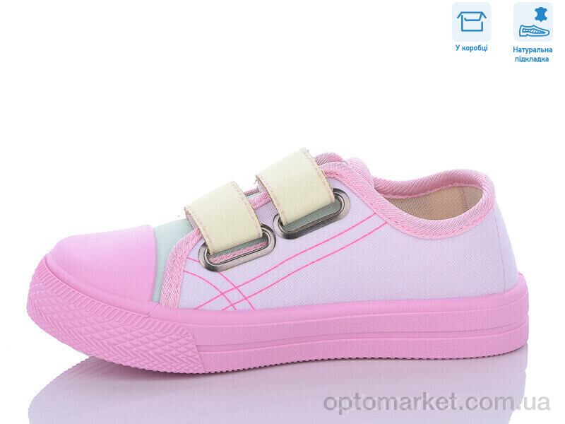 Купить Кеди дитячі R107850543 Weestep фіолетовий, фото 2