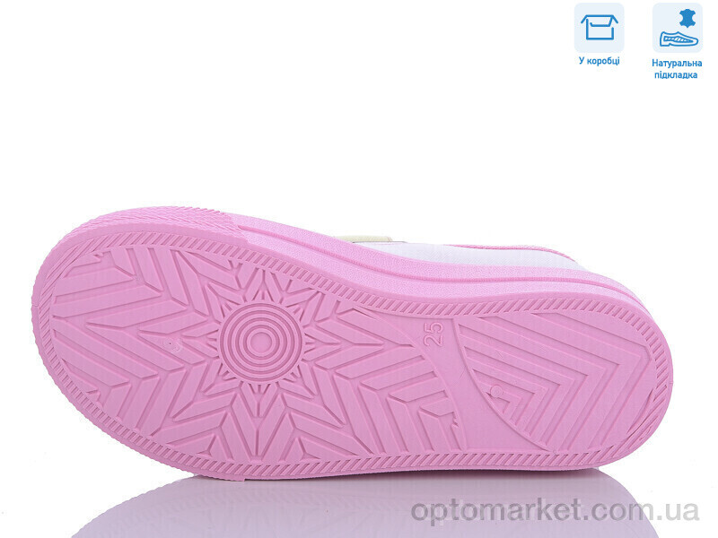 Купить Кеди дитячі R107850543 Weestep фіолетовий, фото 3