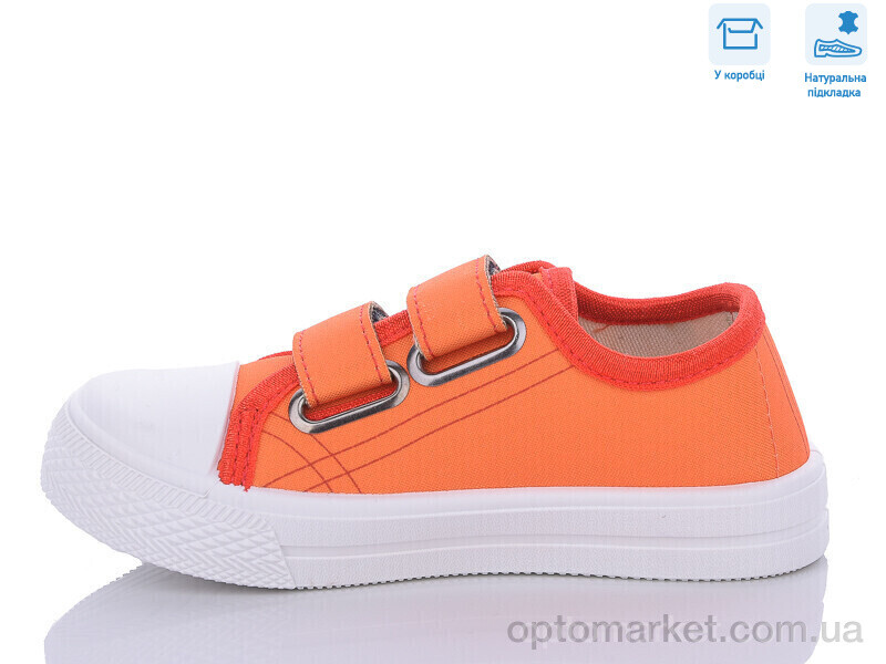 Купить Кеди дитячі R107850546 Weestep помаранчевий, фото 2