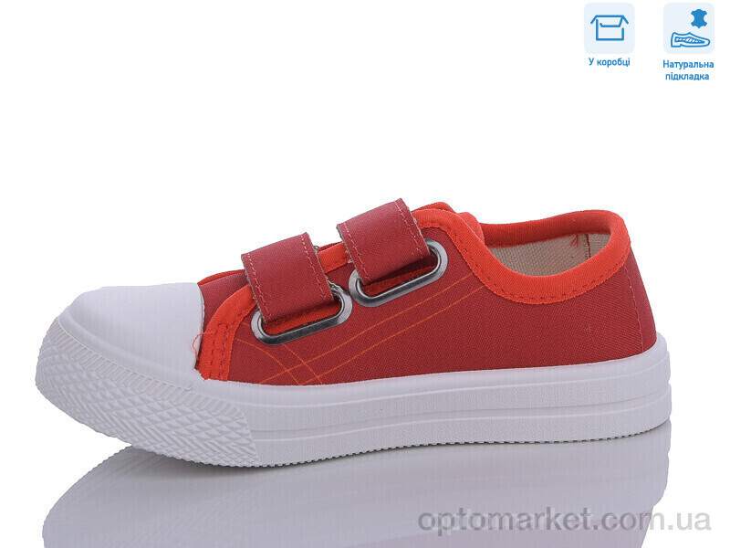 Купить Кеди дитячі R107850547 Weestep червоний, фото 2