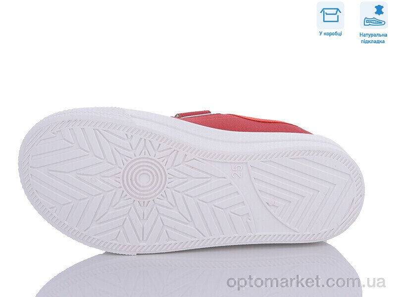 Купить Кеди дитячі R107850547 Weestep червоний, фото 3