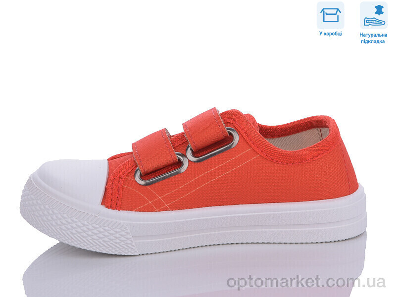 Купить Кеди дитячі R107850548 Weestep помаранчевий, фото 2