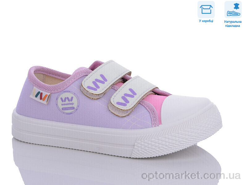 Купить Кеди дитячі R107850551 Weestep фіолетовий, фото 1