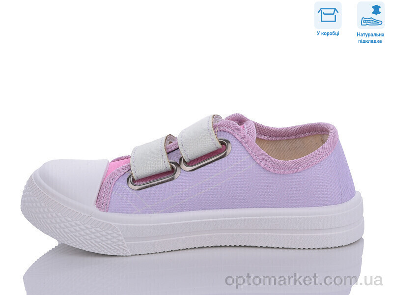 Купить Кеди дитячі R107850551 Weestep фіолетовий, фото 2