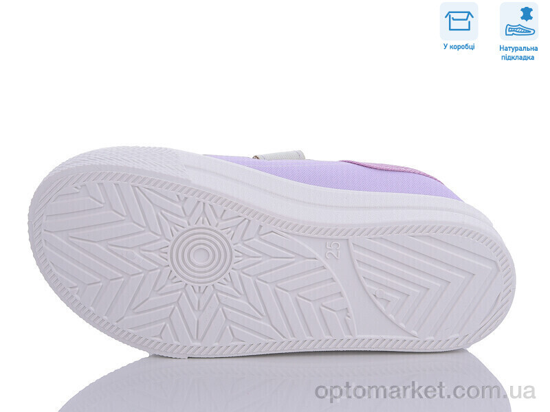 Купить Кеди дитячі R107850551 Weestep фіолетовий, фото 3