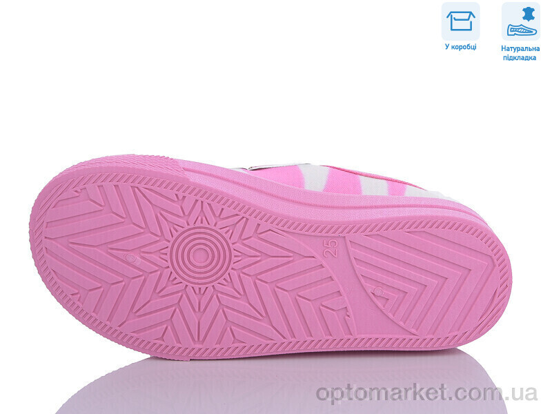 Купить Кеди дитячі R107850552 Weestep рожевий, фото 3