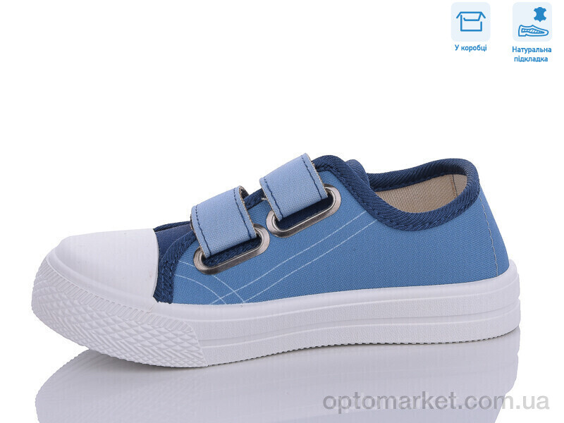 Купить Кеди дитячі R107850553 Weestep синій, фото 2