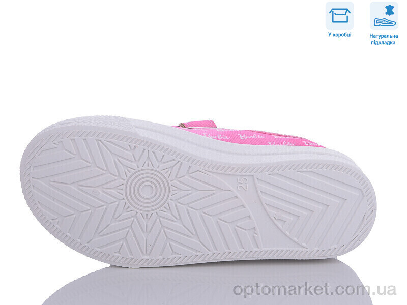 Купить Кеди дитячі R107850554 Weestep рожевий, фото 3