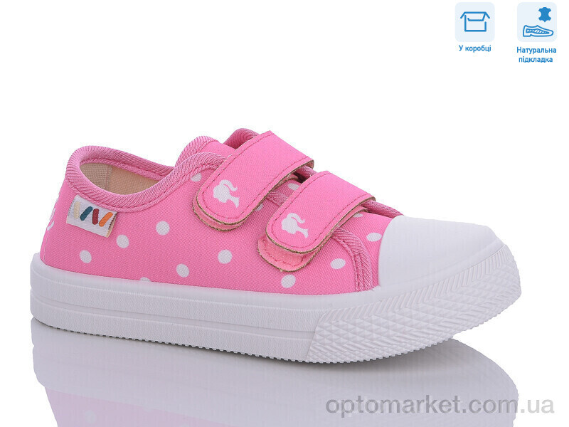 Купить Кеди дитячі R107850555 Weestep рожевий, фото 1