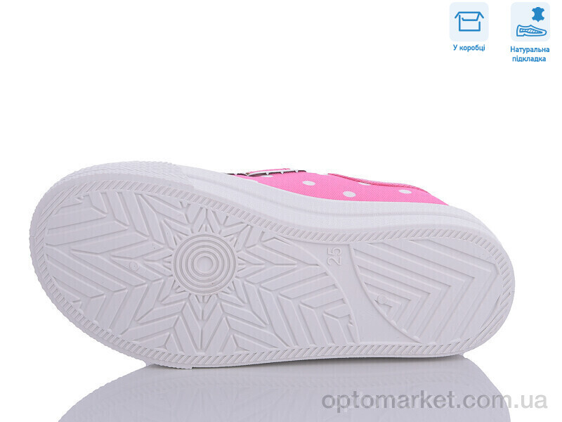 Купить Кеди дитячі R107850555 Weestep рожевий, фото 3