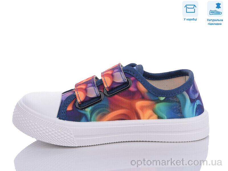 Купить Кеди дитячі R107850556 Weestep мікс, фото 2