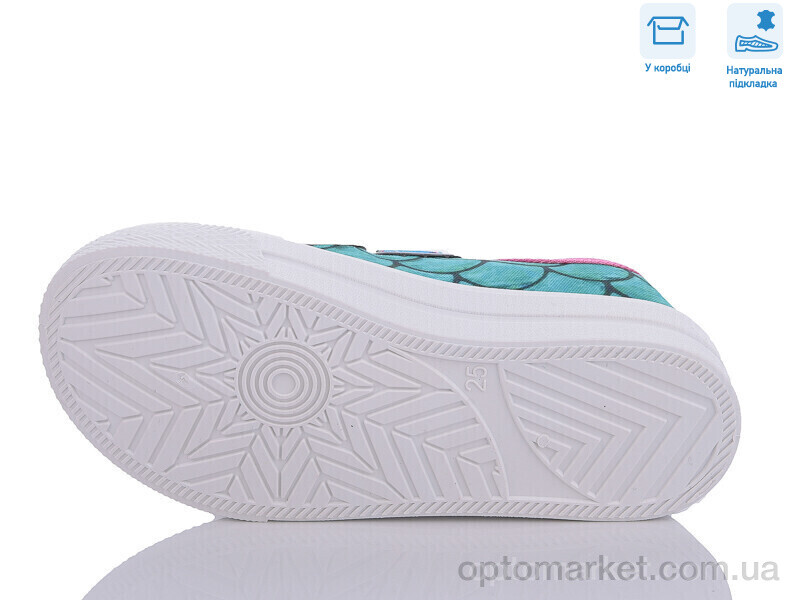 Купить Кеди дитячі R107850557 Weestep мікс, фото 3