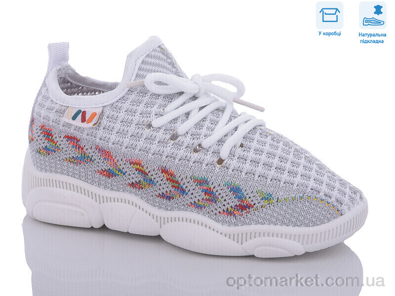 Купить Кросівки дитячі R107850564 Weestep сірий, фото 1