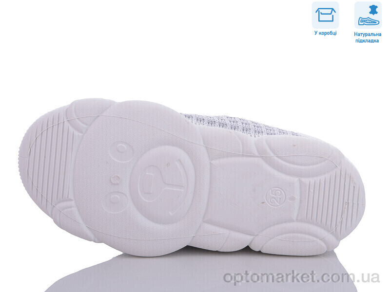 Купить Кросівки дитячі R107850564 Weestep сірий, фото 3