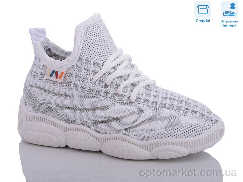 Купить Кросівки дитячі R107850566 Weestep сірий, фото 1