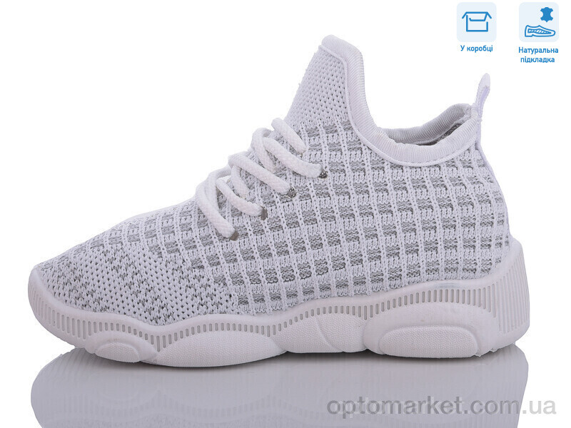 Купить Кросівки дитячі R107850566 Weestep сірий, фото 2