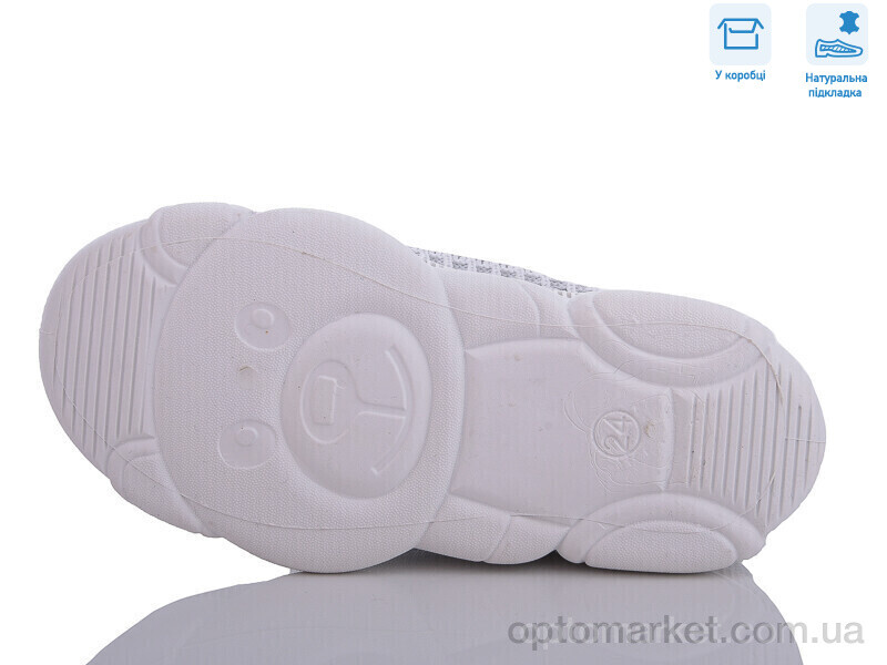 Купить Кросівки дитячі R107850566 Weestep сірий, фото 3