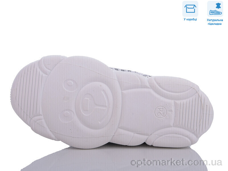 Купить Кросівки дитячі R107850568 Weestep сірий, фото 3