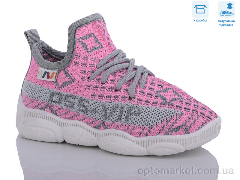 Купить Кросівки дитячі R107850569 Weestep рожевий, фото 1