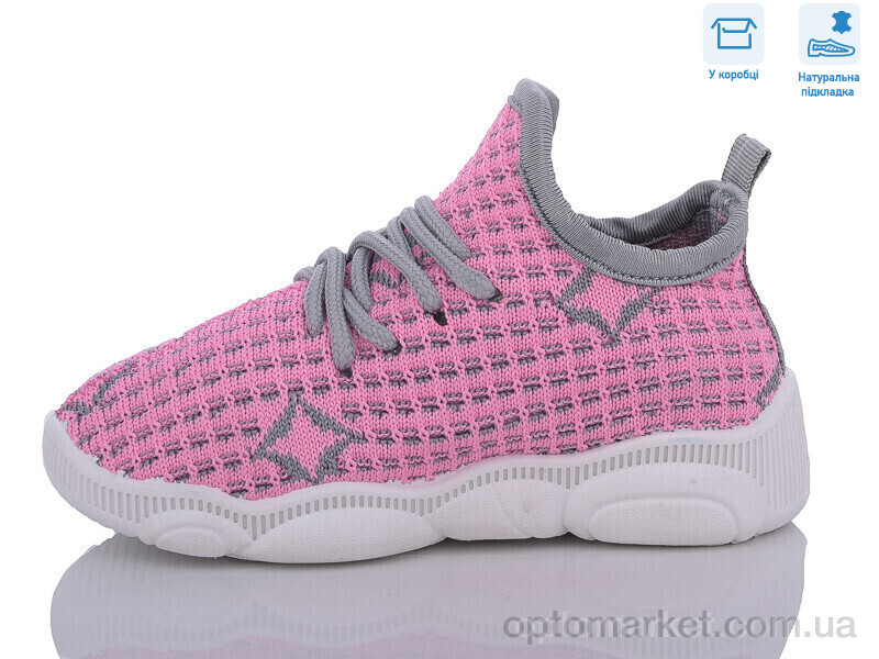 Купить Кросівки дитячі R107850569 Weestep рожевий, фото 2