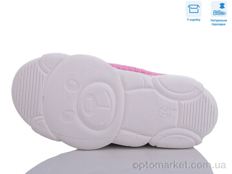 Купить Кросівки дитячі R107850569 Weestep рожевий, фото 3