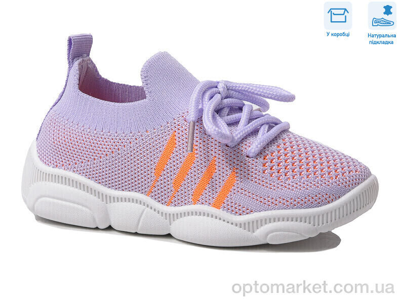 Купить Кросівки дитячі R107850571 Weestep фіолетовий, фото 1