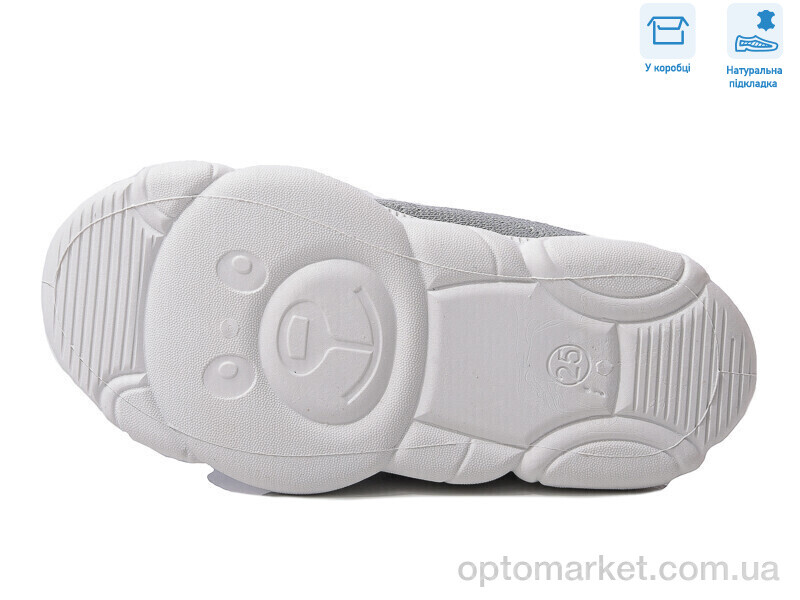 Купить Кросівки дитячі R107850572 Weestep сірий, фото 3