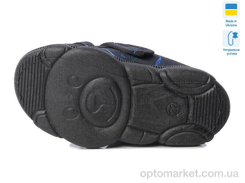 Купить Капці дитячі R107850579 Weestep синій, фото 3