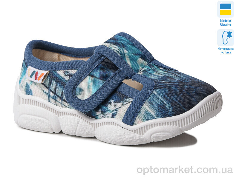 Купить Капці дитячі R107850581 Weestep синій, фото 1