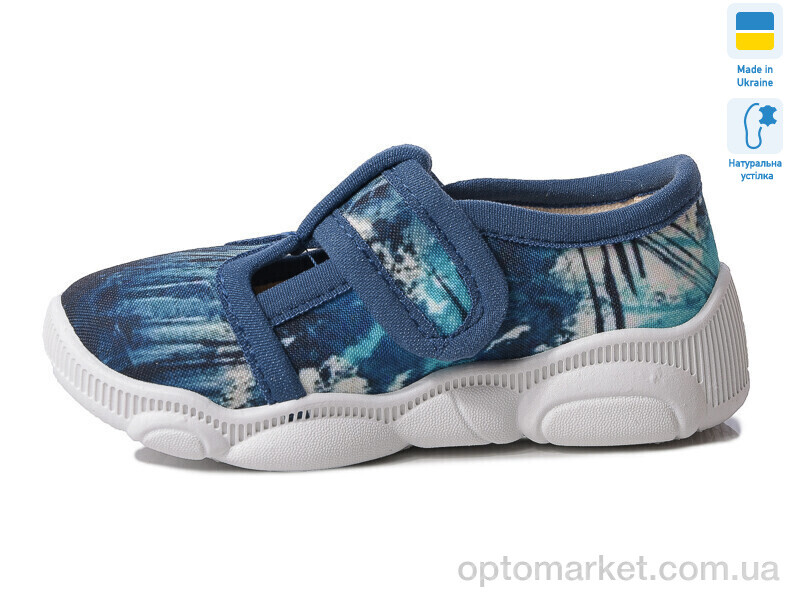 Купить Капці дитячі R107850581 Weestep синій, фото 2