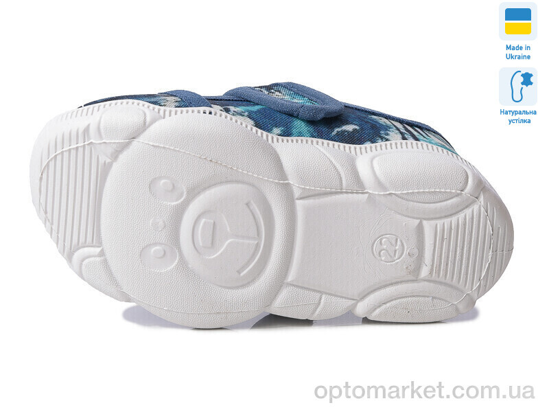 Купить Капці дитячі R107850581 Weestep синій, фото 3