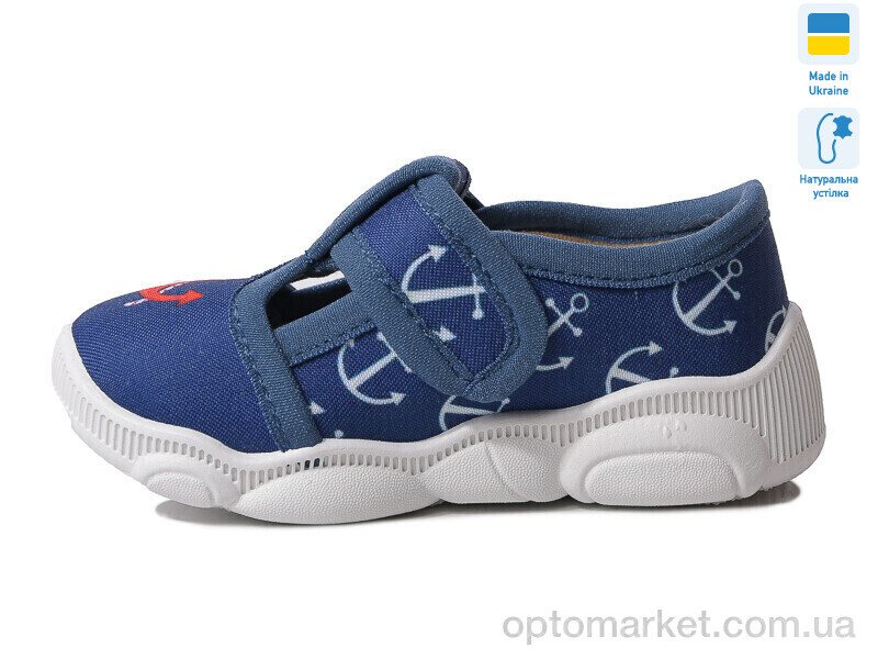 Купить Капці дитячі R107850584 Weestep синій, фото 2