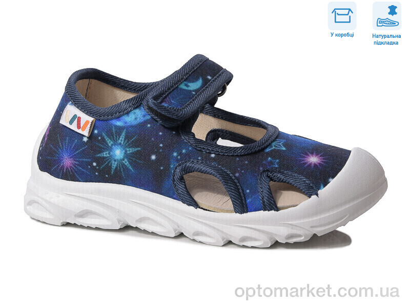 Купить Сандалі дитячі R107850585 Weestep синій, фото 1