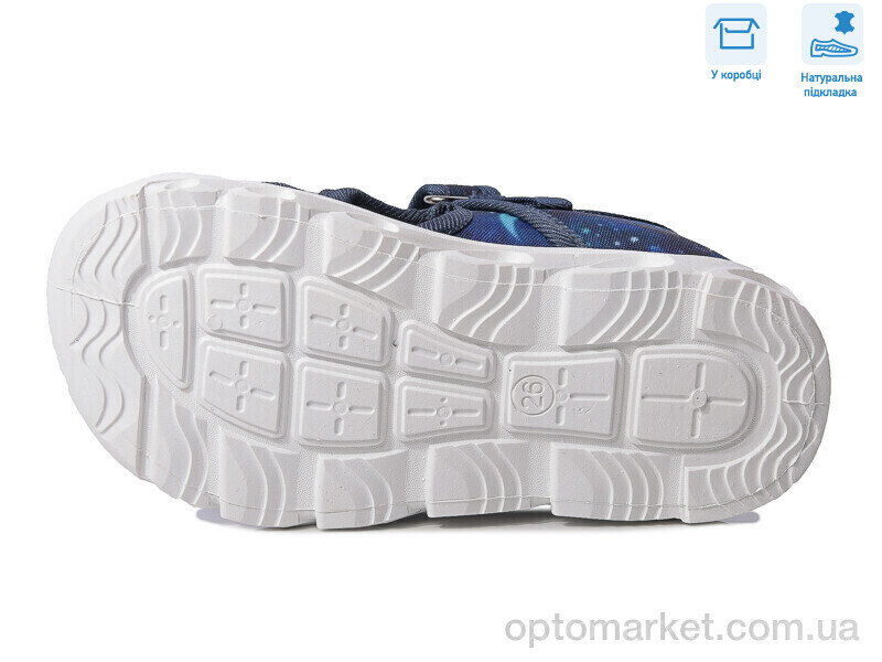 Купить Сандалі дитячі R107850585 Weestep синій, фото 3