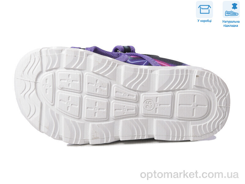 Купить Сандалі дитячі R107850588 Weestep синій, фото 3