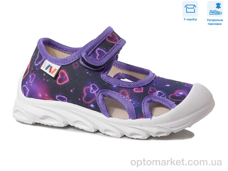 Купить Сандалі дитячі R107850589 Weestep синій, фото 1