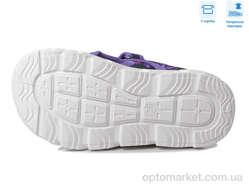 Купить Сандалі дитячі R107850589 Weestep синій, фото 3