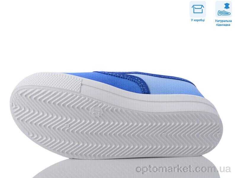 Купить Сліпони дитячі R107850590 Weestep синій, фото 3