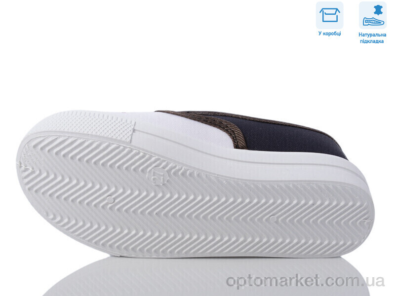 Купить Сліпони дитячі R107850591 Weestep білий, фото 3