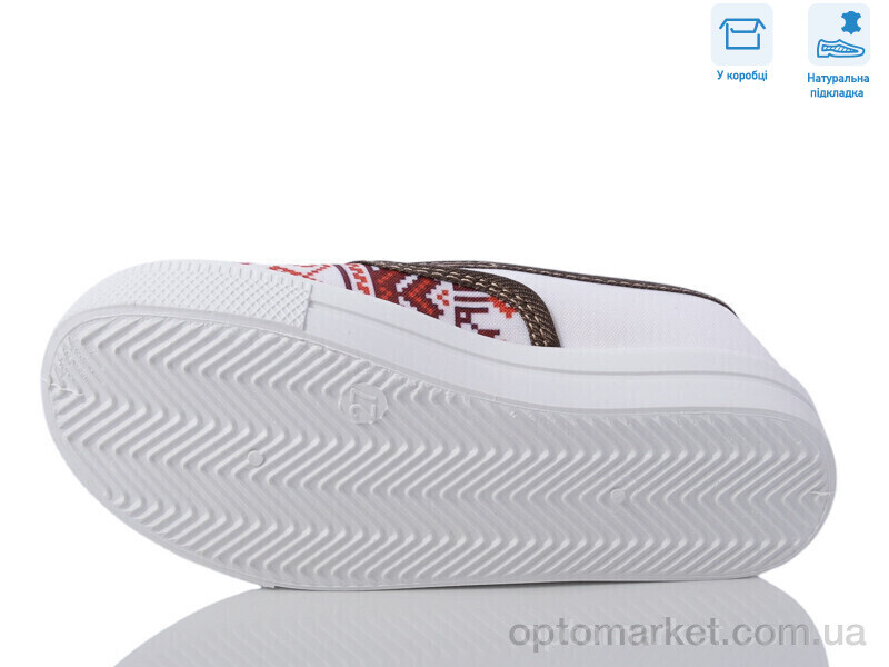 Купить Сліпони дитячі R107850592 Weestep білий, фото 3