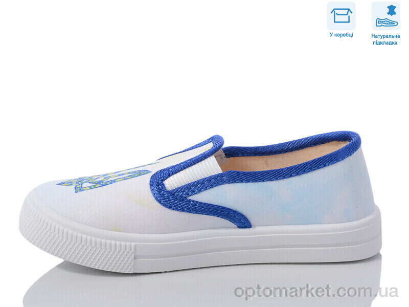 Купить Сліпони дитячі R107850594 Weestep білий, фото 2