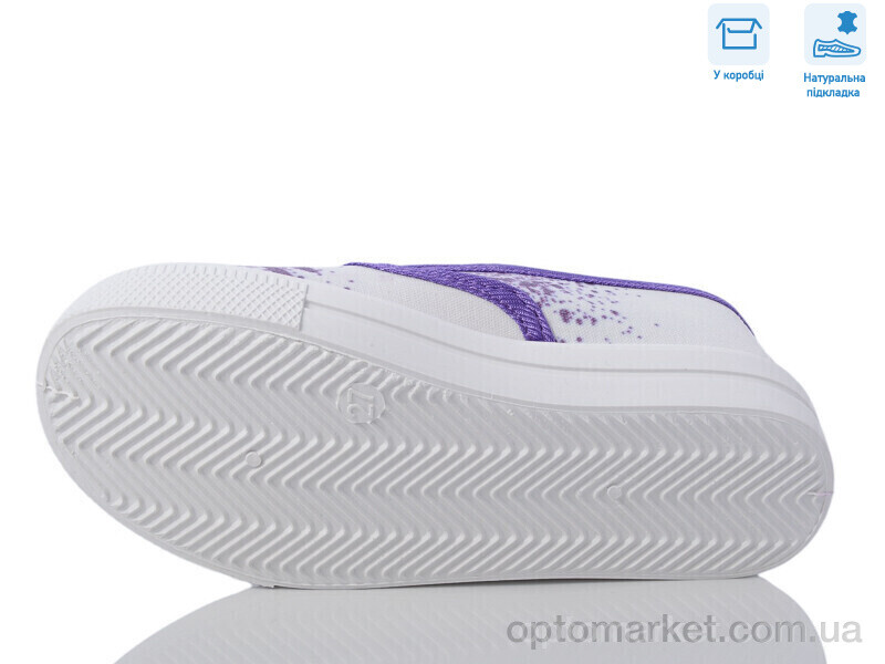 Купить Сліпони дитячі R107850595 Weestep білий, фото 3