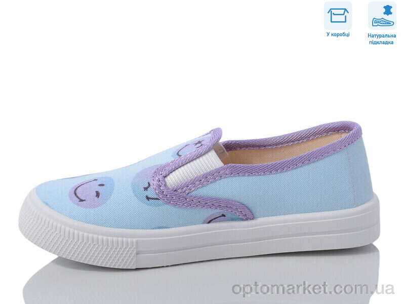 Купить Сліпони дитячі R107850596 Weestep блакитний, фото 2