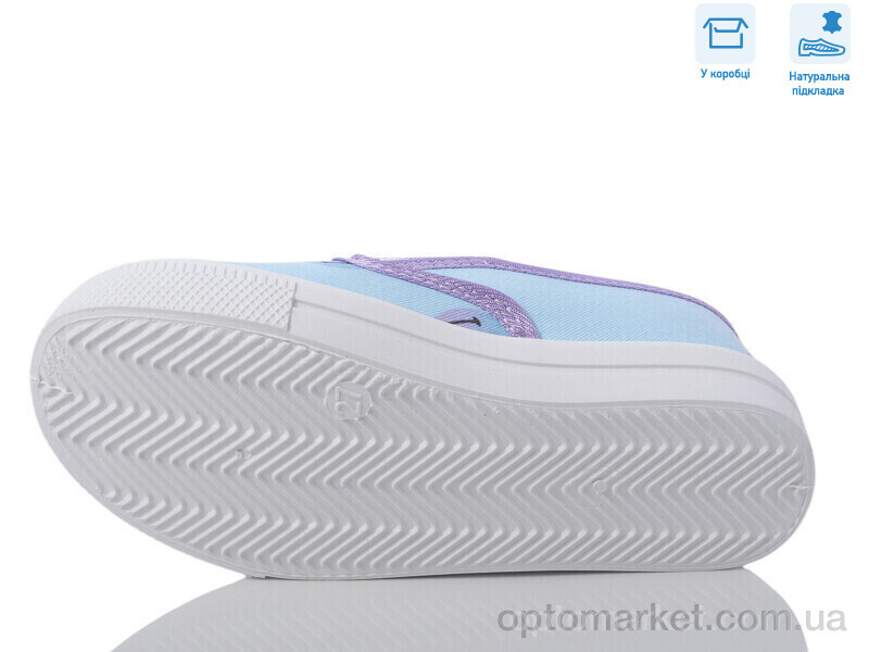 Купить Сліпони дитячі R107850596 Weestep блакитний, фото 3